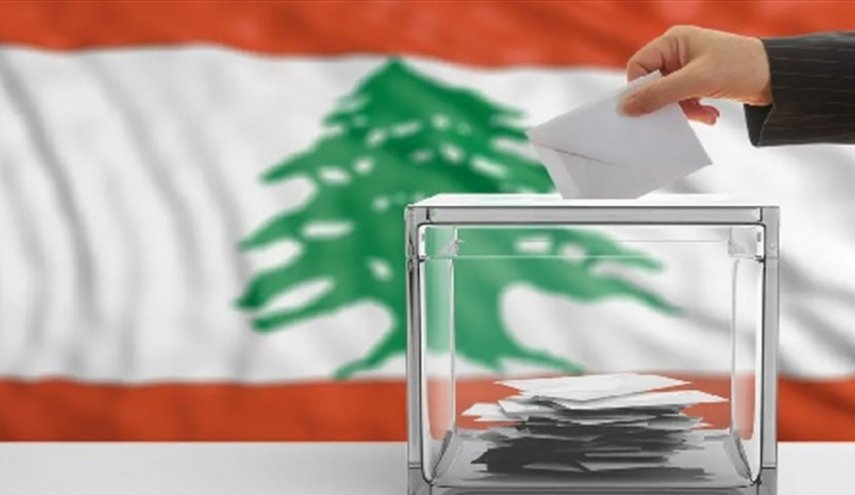 نتیجه انتخابات تعیین کننده لبنان چه خواهد شد؟