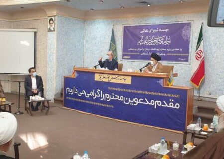 وزیر بهداشت در جلسه جامعه مدرسین حوزه علمیه قم شرکت کرد