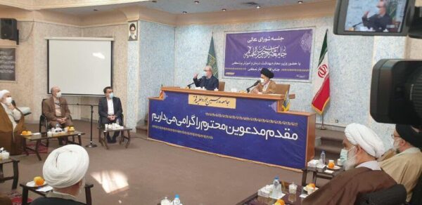 وزیر بهداشت در جلسه جامعه مدرسین حوزه علمیه قم شرکت کرد