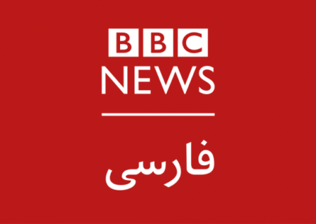 مخاطبان اینستاگرام علیه BBC: مانع تولید شما ضد انقلابید!