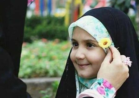 ۹ مهارت تربیتی برای رعایت حجاب از سنین کودکی