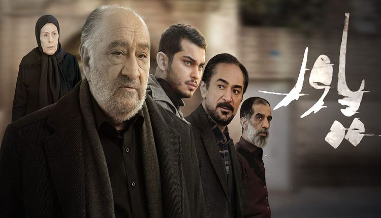 اشتباه استراتژیک صداوسیما و ضعف سریال‌های ماه رمضان