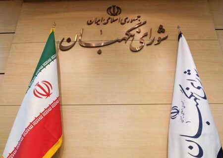 چرا حسن روحانی با مصوبه انتخاباتی شورای نگهبان مخالف است؟