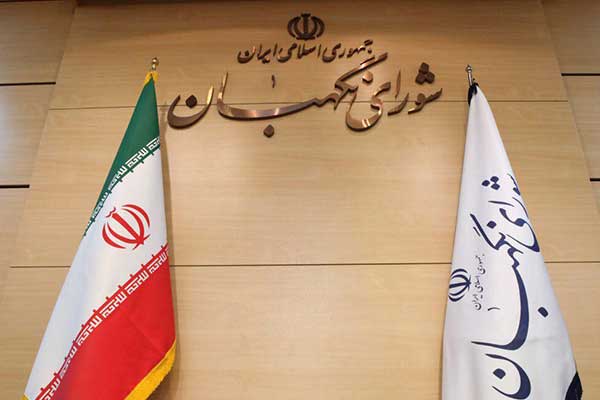 چرا حسن روحانی با مصوبه انتخاباتی شورای نگهبان مخالف است؟