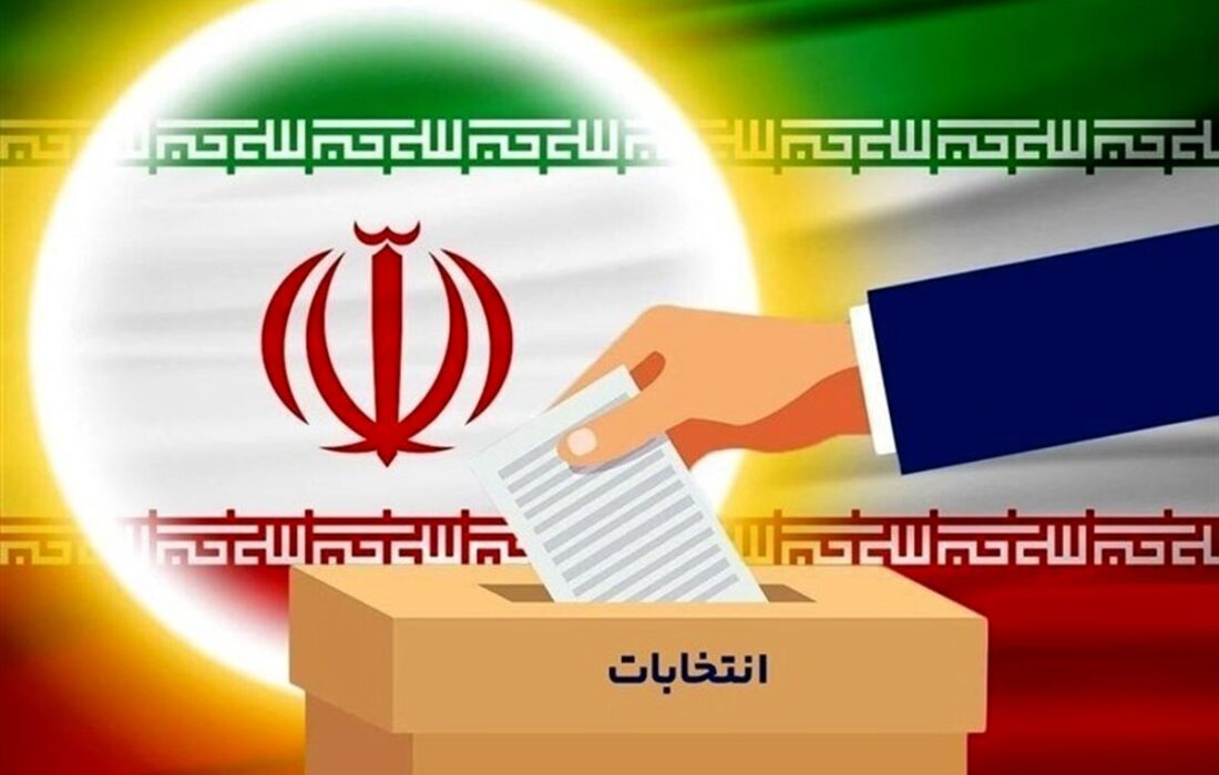 ماهیت و حکم «شرکت در انتخابات» از منظر فقه سیاسی اسلام