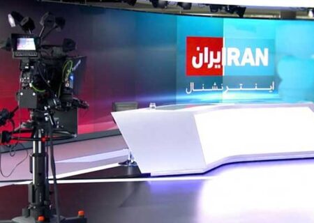چرا “ایران اینترنشنال” دروغ می گوید؟
