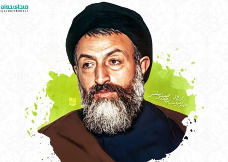 جدال با رئیس ساواک اصفهان، خاطره ای که فراموش نشد/ هدف انقلاب پرورش انسان‌هایى است که در برابر هر دشمنى از خودشان دفاع کنند