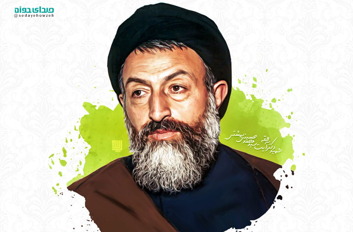 جدال با رئیس ساواک اصفهان، خاطره ای که فراموش نشد/ هدف انقلاب پرورش انسان‌هایى است که در برابر هر دشمنى از خودشان دفاع کنند