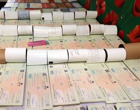 قانون جدید چک