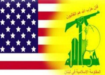 استراتژی ۹ فصلی آمریکا علیه حزب‌الله با ابزار «جنگ نرم»