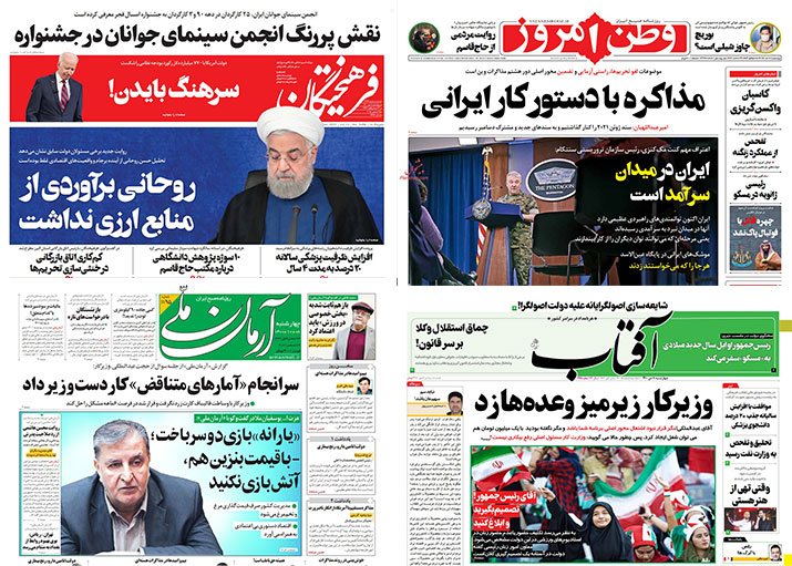 مذاکره با دستور کار ایرانی/ روحانی برآوردی از منابع ارزی نداشت/ وزیر کار زیر میز وعده ها زد