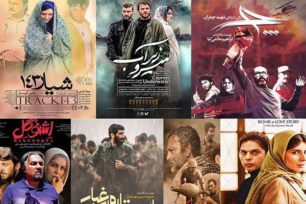 بررسی طنز جنگی و سینمای دفاع مقدس در جشنواره فیلم فجر