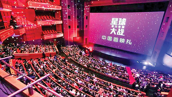 سینمای چین عنوان بزرگ‌ترین بازار سینمایی جهان را برای دومین سال پیاپی از آمریکا ربود