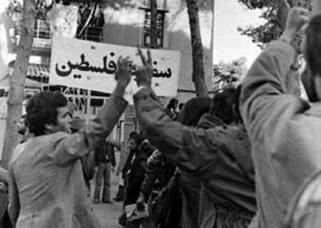 روایت تبدیل دومین لانه جاسوسی در تهران به نخستین سفارت فلسطین در جهان