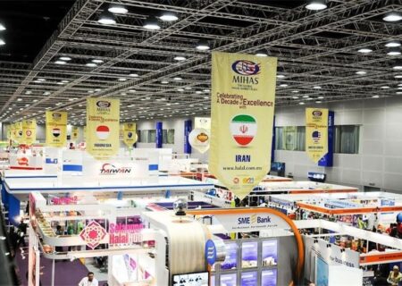 برگزاری بزرگترین نمایشگاه محصولات حلال در پایتخت انگلیس