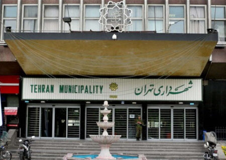 پارک‌های مخصوص بانوان بهانه ای برای حمله به شهرداری تهران!