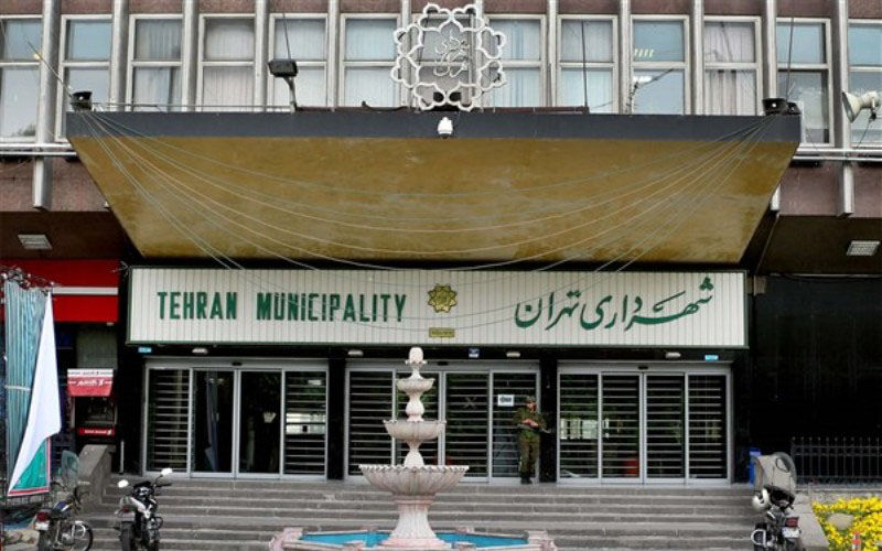پارک‌های مخصوص بانوان بهانه ای برای حمله به شهرداری تهران!