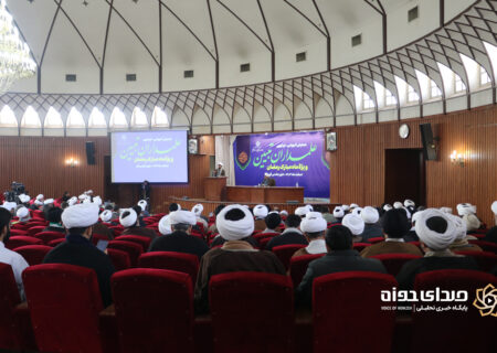 تصاویر نشست تبلیغی علمداران تبلیغ در آستانه ماه مبارک رمضان/ سالن اجتماعات مدرسه عالی درالشفا