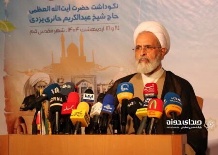 امام خمینی ره پرچمدار تعالی حوزه قم در نیم قرن اخیر/ بعد مردمی و اجتماعی از مهمترین ابعاد حوزه علمیه است/ مردم پشتوانه اصلی حوزه و نهاد علم دین هستند