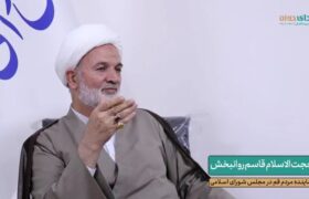 رئیس جمهور می خواهد لایحه جدیدی برای عفاف و حجاب به مجلس بفرستد؛ این معنا ندارد!