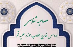 تصمیم های خردی که به وقتش اتخاذ نشده اند!
