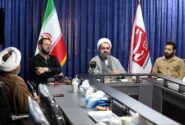 سومین همایش ملی دشمن‌شناسی و مقاومت در قم برگزار می‌شود
