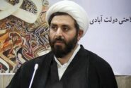 جُهد العاجز/ دفاعی نیابیّ و دور از صدق و ادب بمنظور تطهیر جریان متصوفه شبه اخباری مشهد