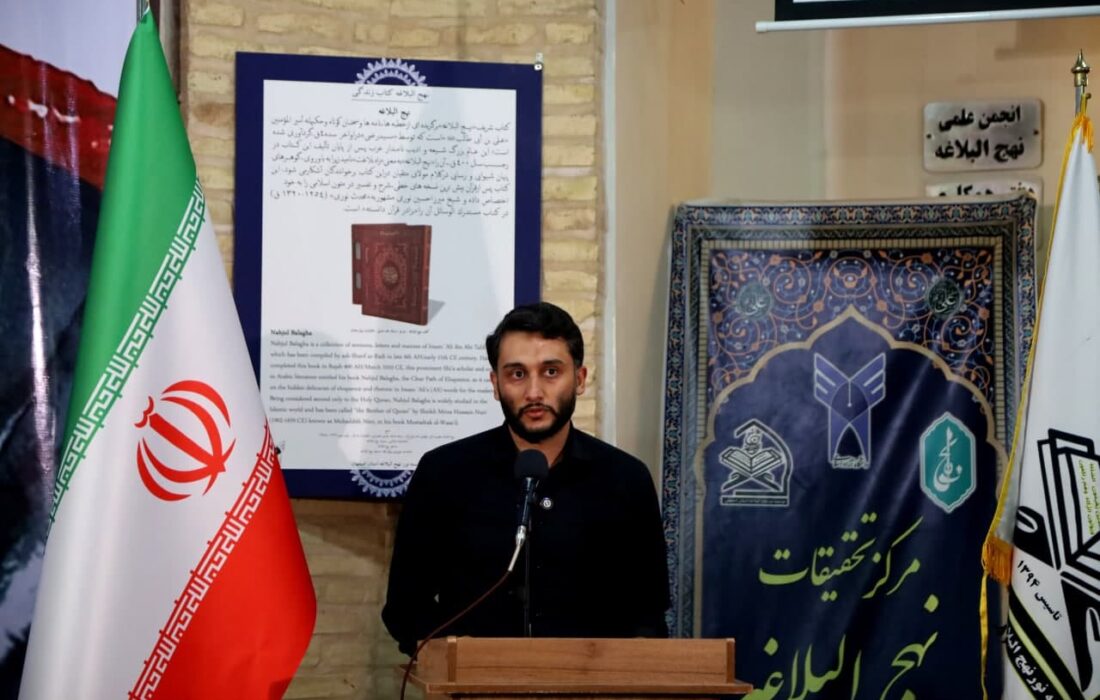 شهید طهرانچی نگاه علمی و تخصصی به قرآن و روایات داشت/ دشمن می خواهد با ترور دانشمندان مانع رشد علمی کشور بشود