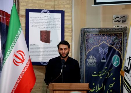 شهید طهرانچی نگاه علمی و تخصصی به قرآن و روایات داشت/ دشمن می خواهد با ترور دانشمندان مانع رشد علمی کشور بشود