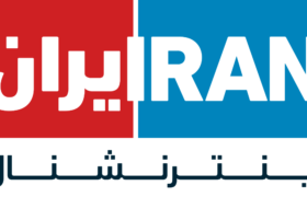 اینترنشنال: یا ماجرای مشکلات معیشتی طلاب واقعیت ندارد یا برخی طلاب از سفره حوزه علمیه کمتر بهره می برند!