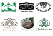 اعتراض صریح مداح معروف به موازی کاری نهادهای تبلیغی و لزوم طرحی نو!