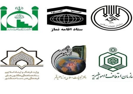 اعتراض صریح مداح معروف به موازی کاری نهادهای تبلیغی و لزوم طرحی نو!