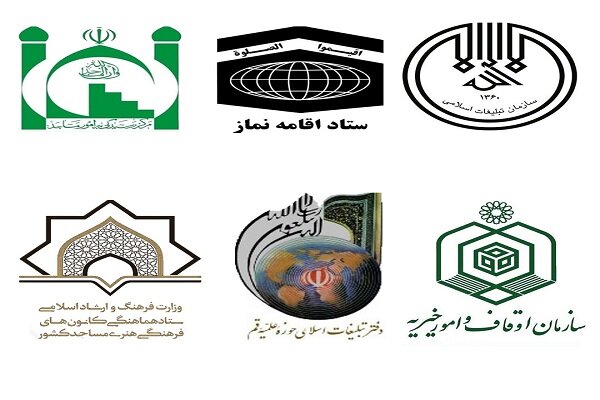 اعتراض صریح مداح معروف به موازی کاری نهادهای تبلیغی و لزوم طرحی نو!