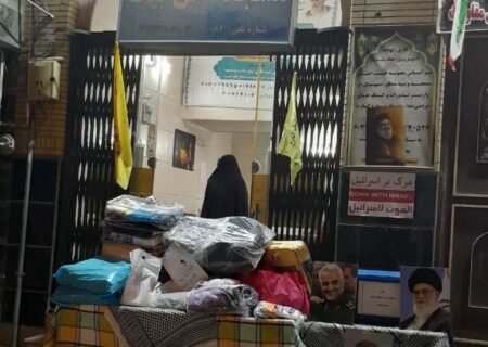 بانویی که در دل تلخی‌های زندگی، شیرینی خدمت به مردم را چشید