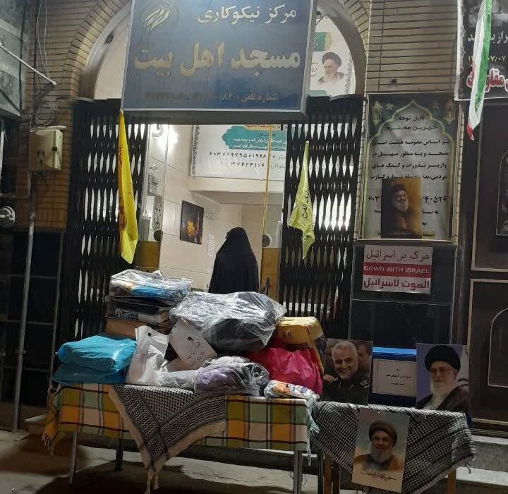 بانویی که در دل تلخی‌های زندگی، شیرینی خدمت به مردم را چشید
