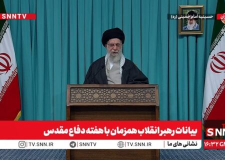 نقد و بررسی چند برداشت از صحبت های دیشب رهبر معظم انقلاب