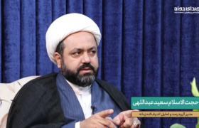 نمودی از تفکر استراتژیک امام خمینی(ره) در سنین جوانی:  ایجاد حرکت عمومی از جانب علما برای آوردن آیت الله بروجردی به قم!
