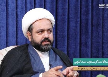 نمودی از تفکر استراتژیک امام خمینی(ره) در سنین جوانی:  ایجاد حرکت عمومی از جانب علما برای آوردن آیت الله بروجردی به قم!