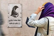 وفاق یا واگذاری میدان؟