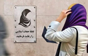 وفاق یا واگذاری میدان؟