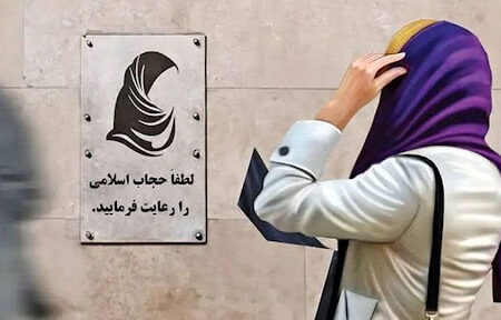 وفاق یا واگذاری میدان؟