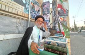 وقتی تبلیغ دین، اولویت اول یک روحانی می شود!