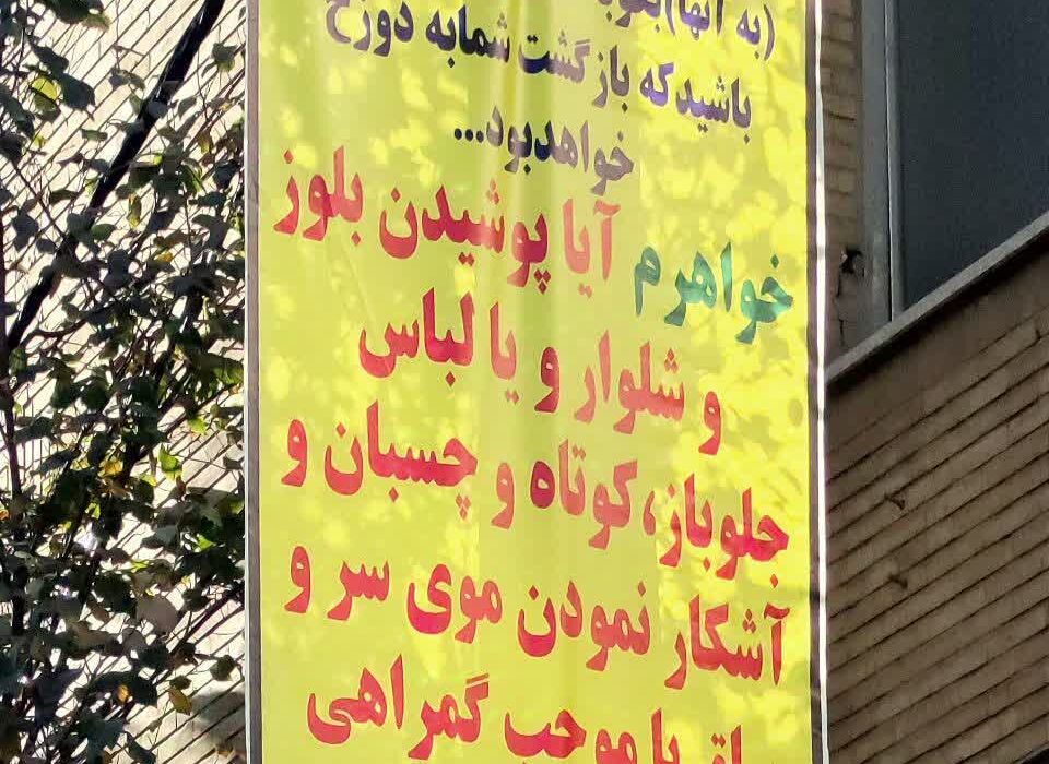 جهانِ زیسته و کار فرهنگی بدون ملاحظات فرهنگی!