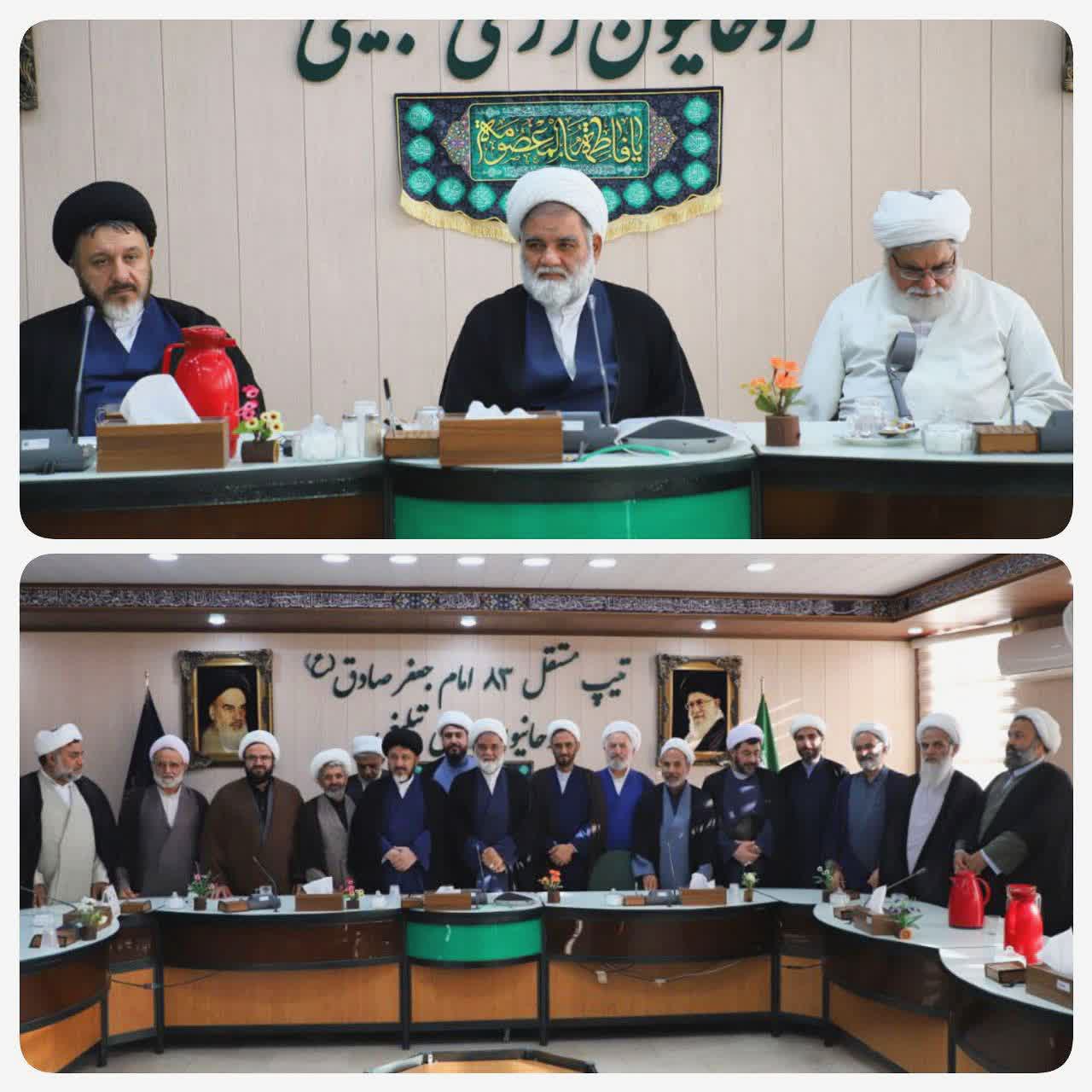 شورای حوزه انقلابی