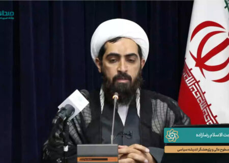 نقد برداشت نادرست از اندیشه سیاسی میرزای نائینی