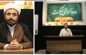 اولین جلسه دوره آموزشی نیمکت برگزار شد