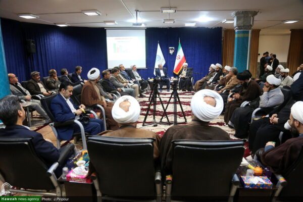 اعرافی و مشاوره اسلامی مرکز سماح