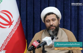 ارائه حجت الاسلام برزکار در نشست “آینده حوزه”