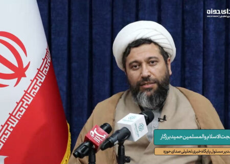 ارائه حجت الاسلام برزکار در نشست “آینده حوزه”