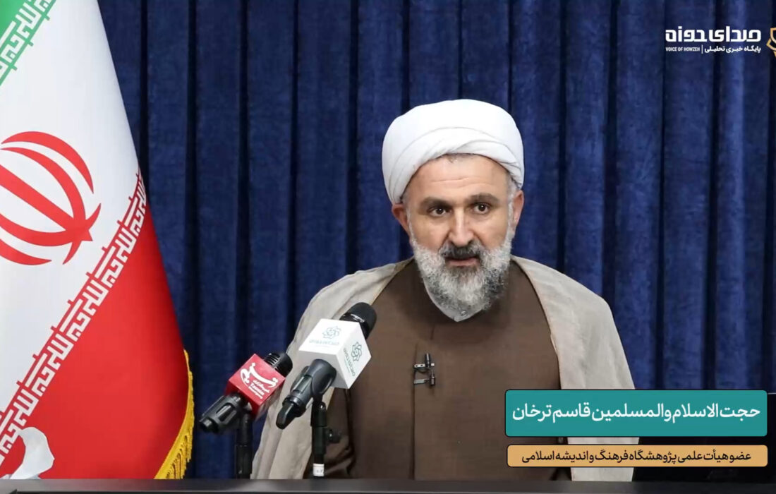 ارائه حجت الاسلام ترخان در نشست “آینده حوزه”